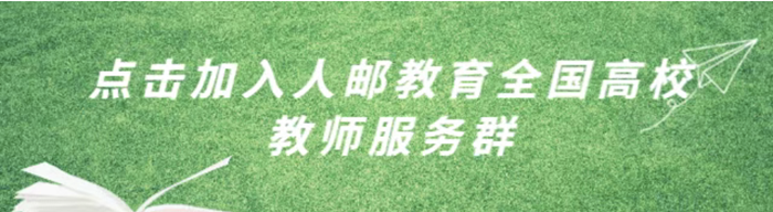 图像说明文字
