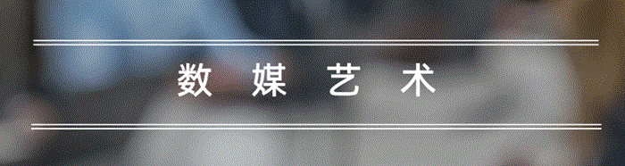 图像说明文字