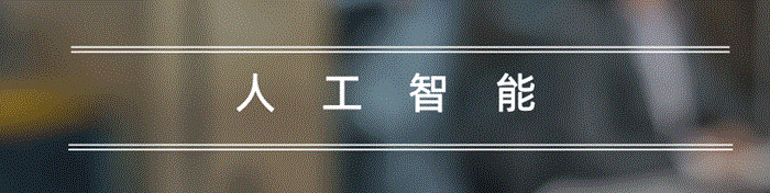 图像说明文字