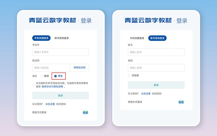 图像说明文字