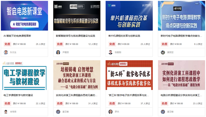 图像说明文字