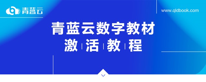 图像说明文字