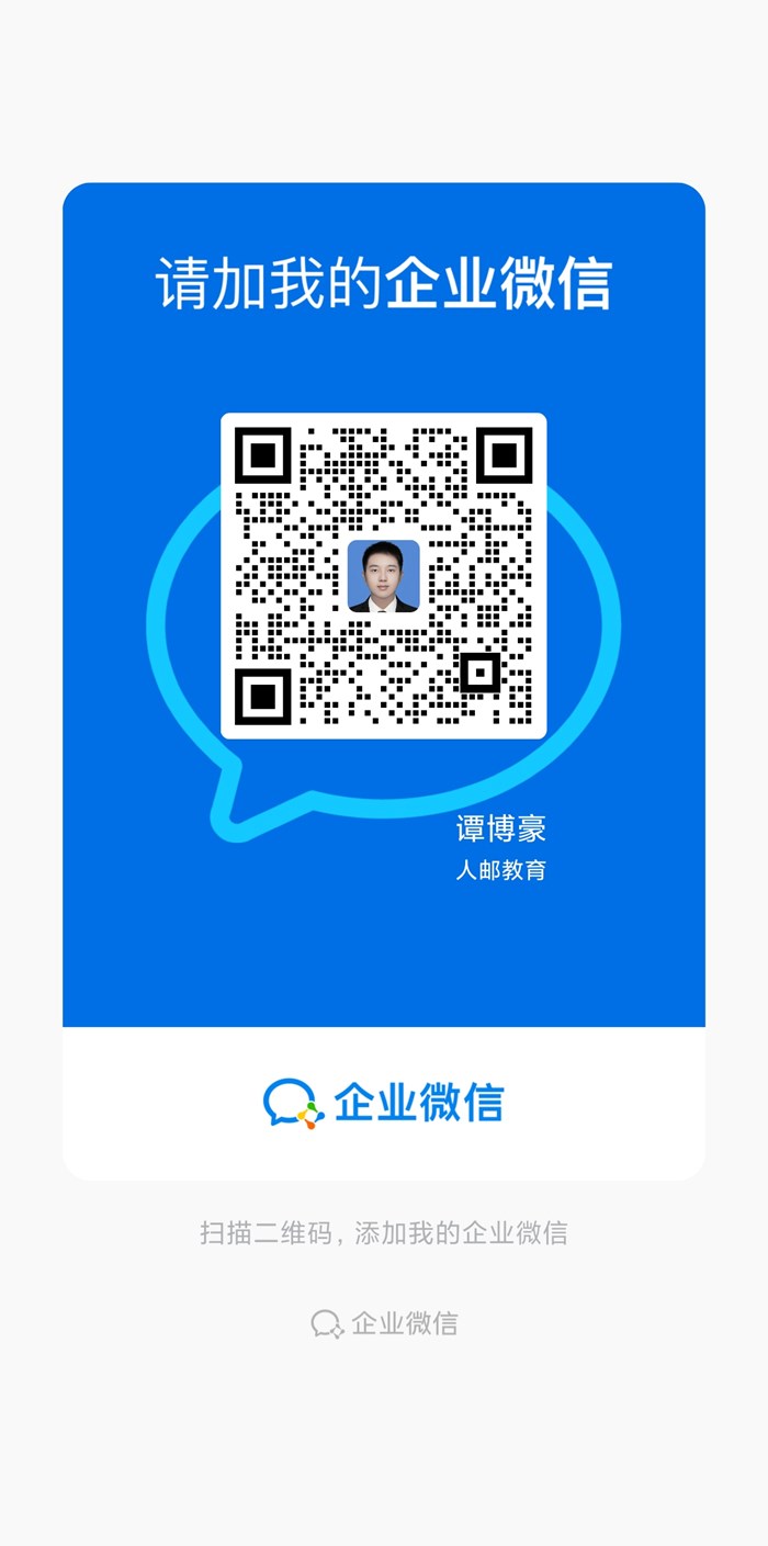 944a80d6be7b9b2a428e0c8862b78be9_origin(1).jpg