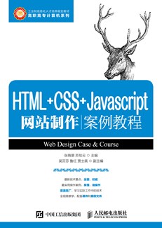 HTML+CSS+Javascriptվ̳