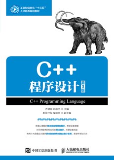 C++ƣ3棩