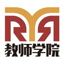 青岛老师生成账号
