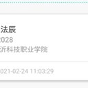 13589669144ly