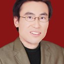 关中居士