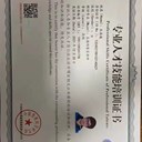 18610703678