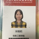 晓茉莉