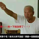 碧空之歌