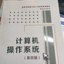 萤火虫壹号