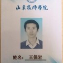 芥菜种儿