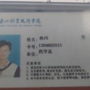 sunchuanshian