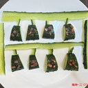 陈云王