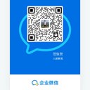 范张贺1325154179@qq.com