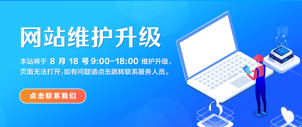 微信小程序定制：解锁商业的新钥匙