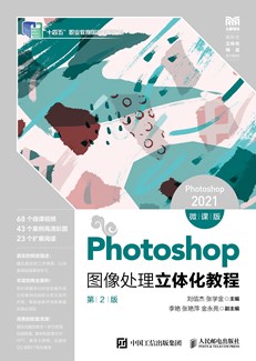 设计信息：在数字化浪潮中寻找灵感